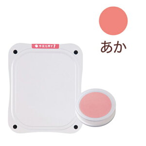 V`n^ ؂ xr[p 4F HTP-AH `E`쐬Lbg X^v tBCL CN q ǂ Ԃ L^ 葫 ЕtNN ӂŊȒP