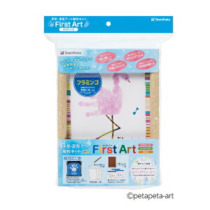 V`n^ y`E`A[gpZbgzFirst Art t@[XgA[g A5TCY 5 HPSK-A5H ɂ₳ `E`Zbg V[ y fR[V ϐEό 痿nC