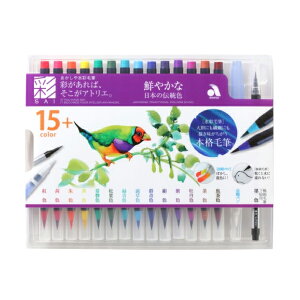 ␅ʖѕMyʁz {̓`F CA350S ʖѕM14F  J[My My ɍזѕM CXg ʉ hG G` N₩ȓ{̓`F W{̓`F {̓`Fԕxm