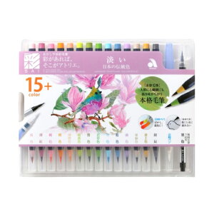 ␅ʖѕMyʁz {̓`F CA350S ʖѕM14F  J[My My ɍזѕM CXg ʉ hG G` N₩ȓ{̓`F W{̓`F {̓`Fԕxm