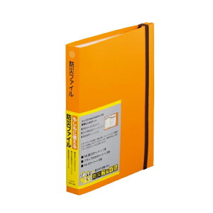 Lihit Lab �h�Ѓt�@�C�� A-4410 �t�@�C�� �h�� �ЊQ �n�k �䕗 ���Q �Ƒ��݂�Ȃ̖h�Ѓ��� �h�Џ����p�i�`�F�b�N���X�g �ܖ������`�F�b�N���� 3��̃|�P�b�g�t�� A5�����|�P�b�g �t���b�v�t���|