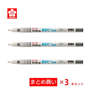 y܂ƂߔzTNNpX }Cl[ނp 3{Zbg YKB-M#49 -3sety2024J[y2ʁz}Cl[ ۈ牀 ǂ ނO ₷ ǂ݂₷