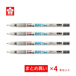 y܂ƂߔzTNNpX }Cl[ނp 4{Zbg YKB-M#49 -4sety2024J[y2ʁz}Cl[ ۈ牀 ǂ ނO ₷ ǂ݂₷