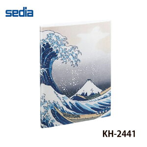 yzyizZLZC 땗 |XgJ[hz_[qO[gEF[urKH-2441-70 zCg G k xԎO\Zi _ސ쉫Q { p `Pbg |XgJ[h G