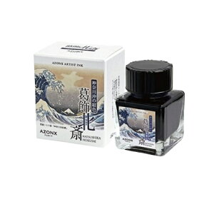 yzyizZLZC A] A[eBXgCNkցAX-8541 _ސ쉫̍F@AX-8542 xmR̐ԐF G xԎO\Zi _ސ쉫Q M { NM KXy 