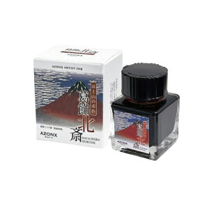 yzyizZLZC A] A[eBXgCNkցAX-8541 _ސ쉫̍F@AX-8542 xmR̐ԐF G xԎO\Zi _ސ쉫Q M { NM KXy 