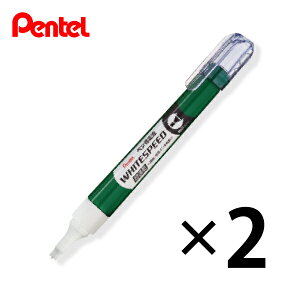 y܂Ƃߔ 2{Zbgz؂Ă zCgXs[h XZLH64-W-2set Ce[v̂悤ȏCy LyCt L CXg  