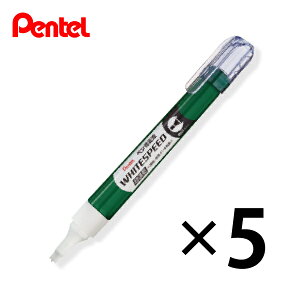 y܂Ƃߔ 5{Zbgz؂Ă zCgXs[h XZLH64-W-5set Ce[v̂悤ȏCy LyCt L CXg  