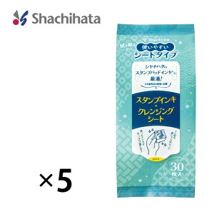 V`n^ X^vCLENWOV[g GE-CS1-5set NWO V[g S NWO V[g^Cv S͂ CLƂN[i[