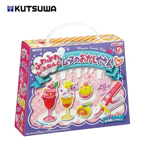 Nc [X̂₳ PT149 [X̃P[L₳ PT150 H m NX}Xv[g av[g ӂӂ [X˂ zr[