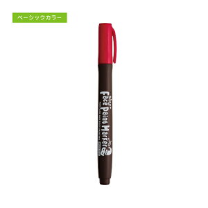 V`n^ tFCXyCg}[J[ Pi x[VbNJ[ pXeJ[ KFF-F X|[cϐ TbJ[ 싅 IsbNCxg nEB w 痿nCL tFX RXv