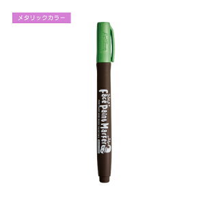 V`n^ tFCXyCg}[J[ Pi ^bNJ[ KFFM-F X|[cϐ TbJ[ 싅 IsbNCxg nEB w ̈ ^痿nCLtFX RXv 