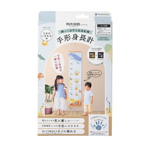 V`n^ `gv HPSS ݂̂̕ ~U CfBS t[ Xg[ t[ [Y PALM COLORS V[Y ^yXg[^gv ݂艺R wpi ǂ ǂ 