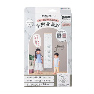 V`n^ `gv HPSS ݂̂̕ ~U CfBS t[ Xg[ t[ [Y PALM COLORS V[Y ^yXg[^gv ݂艺R wpi ǂ ǂ 