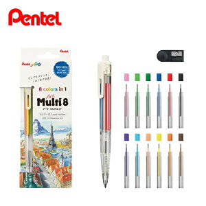 ؂Ă A[g}`8 Zbg XPH804ST z_[ ca2.0  Oo 蒠fR 蒠XPb` 8F̐FM ֐ct FM A[g  