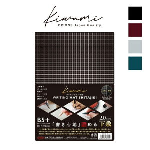 _}\ԁEP3{^hvX`bN Kiwami CeBO}bg~ B5+ WMS-B5 KiwamiV[Y Sn \tg~  ~ߌ HPVCĐ}bgn }bg }EX