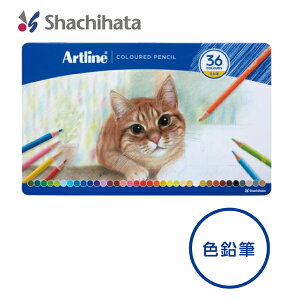 V`n^ Artline FM36FZbg KCP-36C/H 炩ȕ`Sn N₩ȔF ێ A[gC ML 