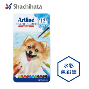 V`n^ Artline ʐFM12FZbg KCP-W12C/H ʉ̂悤ȕ\\ȐʐFM Zp ML 