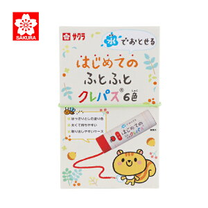 TNNpX łƂ͂߂Ă̂ӂƂӂƃNpXR6F WPL6 ܂ɂ ޗ݂낤gp o₷`₷ ݂ǂ        c w 