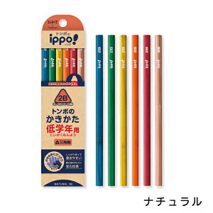 g{M ippo! wNp҂ 2B MOp11{ ԉMZp1{ MP-SE v[ Blue v[ Pink i` w ʏ̒14mmZ161mm̉M 2010NxLbYfU