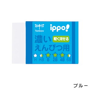 g{M ippo! Z҂pS EK-I u[ sN HB6B܂ł̔Z߂̉MLCɏ ׂǂ߉C w w