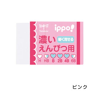 g{M ippo! Z҂pS EK-I u[ sN HB6B܂ł̔Z߂̉MLCɏ ׂǂ߉C w w