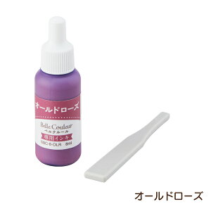 V`n^ xN[ pCL SBC-8 q ͂ 痿nCL 蒠fR  蒠fR S͂ SA[g