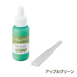 V`n^ xN[ pCL SBC-8 q ͂ 痿nCL 蒠fR  蒠fR S͂ SA[g