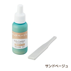 V`n^ xN[ pCL SBC-8 q ͂ 痿nCL 蒠fR  蒠fR S͂ SA[g
