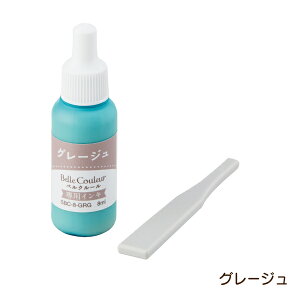 V`n^ xN[ pCL SBC-8 q ͂ 痿nCL 蒠fR  蒠fR S͂ SA[g