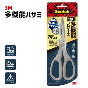 yz XRb`TM @\VU[Y KS-DP200-J ͂ k ibcNbJ[ J⏕ 𔲂 Scotch XRb` nT~  X[G 3M ł  Lb` AEghA [ Lb