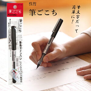 yzM  nt | MTCy ӂŃy ꂽ LS1-10S t 痿CL CNWFbgΉ dM N ͂ 莆 菑 c CXg ̂  