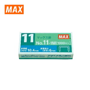 }bNX NO11-1M MS90050 vaimo11pΉzb`LXj 1,000{