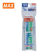 【2個パックセット】マックス株式会社 NO11-1Mパック2 MS90051 vaimo11用対応ホッチキス針 2,000本入り