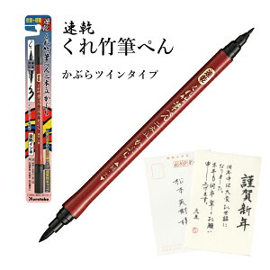 yz  |M؂ {ĂԂ uX^[  | cC^Cv ӂŃy ꂽ QDDF150-55B CL  ׎ dM M N ͂ 莆 菑 c CXg 