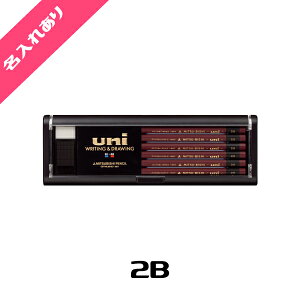 yz OHM j uni  HB B 2B wj Vw w V _[X ҂ Gsc wZ wZ v[g Ђ炪 J^Ji SVbN  ђF `F 