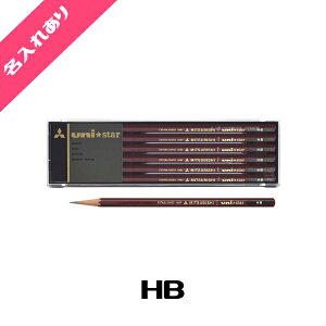 yz OHM jX^[ uni star  HB B 2B 6p҂ Zp wj Vw w V _[X ҂ Gsc wZ wZ v[g Ђ炪 J^Ji SVbN