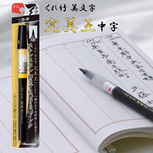 yz   nt | My ӂŃy ꂽ XO50-10S J[gbW nCN 痿CN ϋv ܂Ƃ܂ RV ѕM N ͂ 莆 菑 c ^