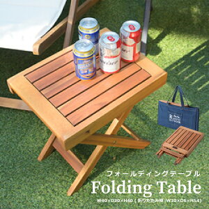 tH[fBOe[u NX-513 [obOt ܂肽݃e[u TChe[u \t@[TCh ~je[u AEghA Lv BBQ tFX C r[` R  W[ O Ce