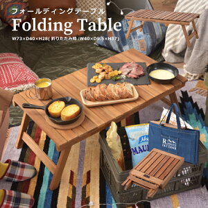 y13܂łɒmœztH[fBOe[u NX-514 ܂ [obOt ܂肽݃e[u Z^[e[u AEghA Lv eX tFX x_ RpNg 