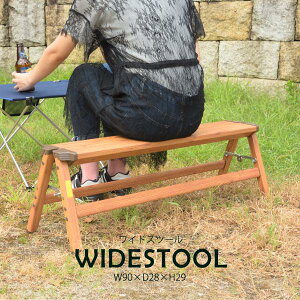 Xc[ PC-404 Xebv Xc[ Ch L r | ؖڒ Ebh AEghA A~ ω׏d150kg ܂肽 x` X JtF EW r[ ze @l