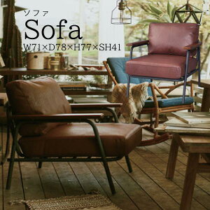 �{�C�h ��l�| HS-954 �\�t�@ �֎q ���� ������� �V���v�� �k�� �X�^�C���b�V�� �I�t�� ���B���e�[�W ���g�� ���_�� �V���b�v ���C�� ���J �����܂�