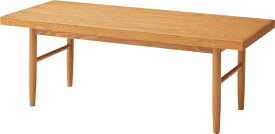 リビングテーブル HOT-30LBR 家具 インテリア シンプル モダン ナチュラル リビング ダイニング デザイン 机 天然木 長方形 おしゃれ