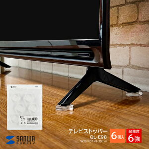 yzerXgbp[ TTvC QL-E98 6 75^ȉ ϐkx6 ϐkObY ϐk h h~ ƋŒ ANnS ȒPݒu F j^ er CeA SANWA