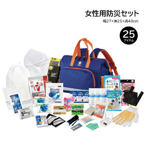 yzp hЃZbg JBS-120A hЃZbg fB[X ً} nk ЊQ d 펝o  h bNTbN ~}Zbg zCbX CR[g ډB|` {fB^I