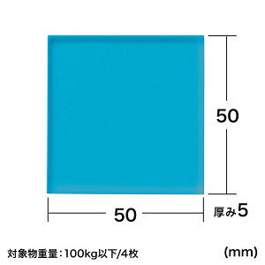 yz ϐkڒS TTvC QL-51 QL-52 QL-53 ϐkx7 ϐk ObY Hsv JԂg er p\R j^[ OA@ v^[ Ɠd OQ u[ nk΍ y 