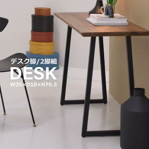 fXN r 2rg JPT-263 r̂  e[u p[c X`[ ubN  Vv DIY AWX^[t VȂ g