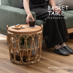 �o�X�P�b�g�e�[�u�� GUY-821NA �e�[�u�� �o�X�P�b�g�t�� ���[ ���� �� ���O�� �T�C�h�e�[�u�� ���^�� �� �X�`�[�� �V�� �\�t�@�T�C�h �x�b�h�T�C�h �i�`������ �C���e���A ������� �Q�� ���r