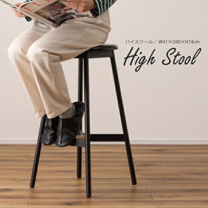 nCXc[ PC-972BK Xc[ JE^[`FA `FA ֎q VR X`[ ܂ ~ ~ ~` ی` wȂ qp VbN _ Vv  ubN  rO _Cj