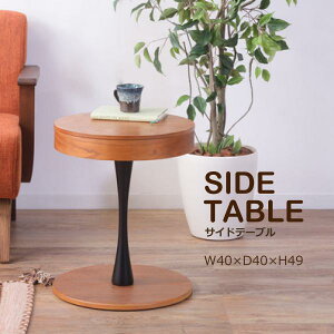 TChe[u PT-616 ی^ ~`  ؐ TCh e[u iCge[u rO JtF Vbv X [ Xy[X V Vv k J ܂